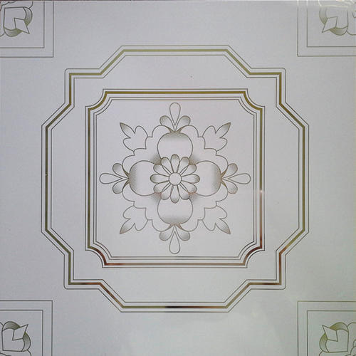 天花鋁扣板批發(fā)-鋁扣板批發(fā)廠家問鋁扣板主要應(yīng)用區(qū)域大揭秘