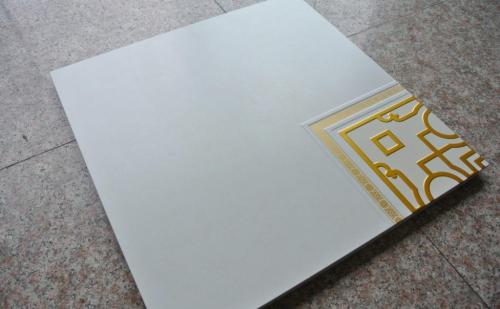 300x300集成吊頂平方-鋁扣板吊頂?shù)钠椒? title=