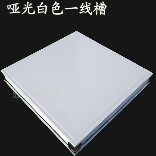 無錫集成吊頂生產(chǎn)-怎么挑選廚衛(wèi)集成吊頂