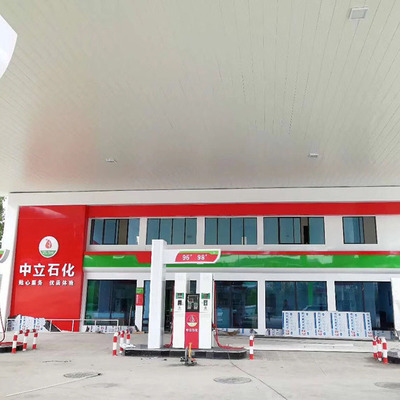 6米長(zhǎng)灰色鋁扣板
