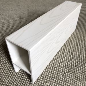 生態(tài)板天花和鋁扣板天花-生態(tài)木和鋁扣板那個(gè)貴