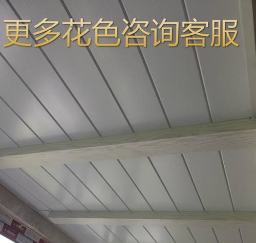 餐廳木紋鋁扣板-木紋鋁板和木紋鋁扣板的區(qū)別-鋁扣板木紋鋁