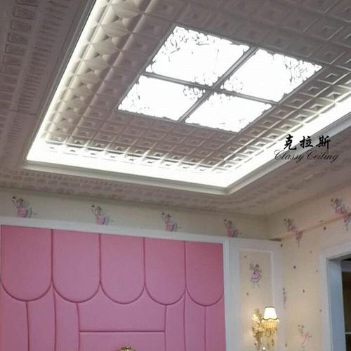 復(fù)式集成客廳吊頂-輕奢客廳鋁蜂窩板吊頂效果怎么樣