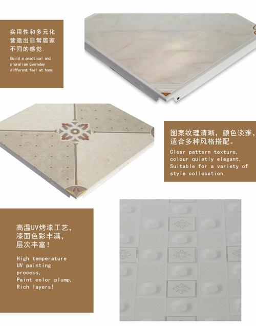 陽臺(tái)用鋁扣板吊頂圖片-開放式陽臺(tái)可以用鋁扣板吊頂嗎