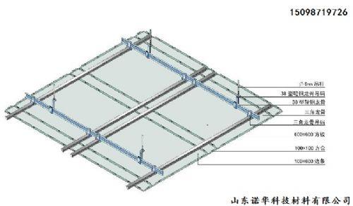 機房墻面鋁扣板-機房頂面鋁扣板-樓房墻面用鋁扣板