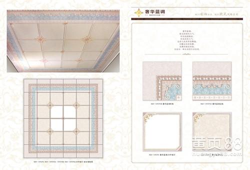家庭鋁扣板-鋁方通做家庭吊頂裝修可以嗎