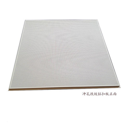 明裝集成吊頂開關(guān)-鋁扣板集成吊頂?shù)木S護(hù)保養(yǎng)怎么做