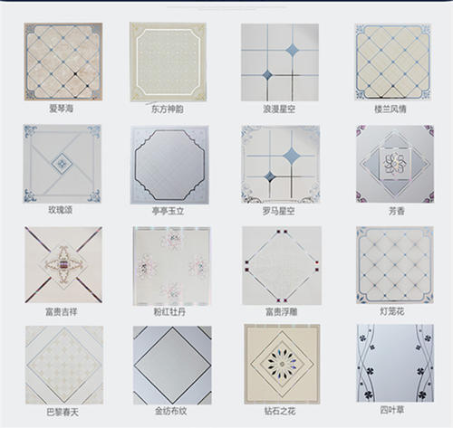 鋁扣板是怎么樣制作的-廠家直銷的吊頂鋁扣板怎么樣