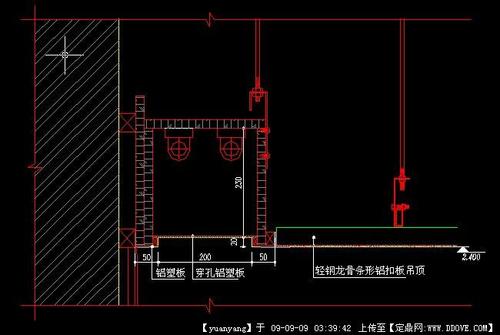 客廳鋁扣板圖-客廳鋁扣板吊頂好看嗎