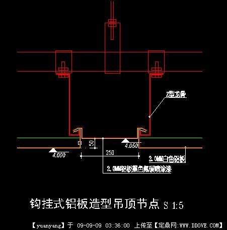 鋁扣板吊頂有什么優(yōu)缺點-礦棉板和鋁扣板吊頂那個好呢