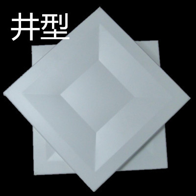 鋁扣吊頂集成吊頂-客廳鋁扣天花板的優(yōu)缺點