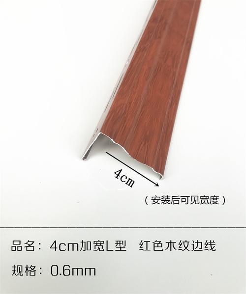 集成吊頂二機(jī)圖-帶600*600鋁扣板吊頂圖來給你講講怎么用