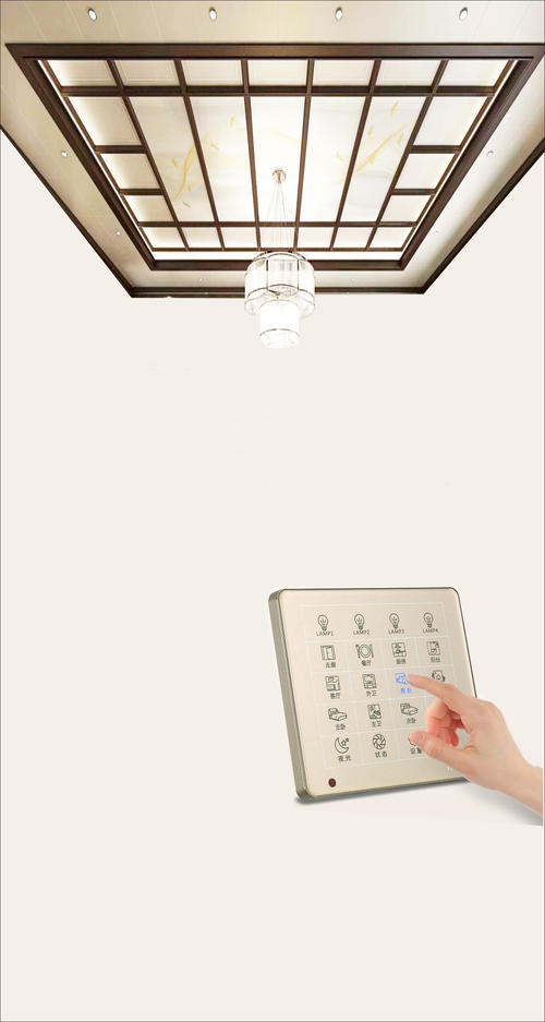 集成吊頂總高-陽(yáng)臺(tái)鋁扣板吊頂廠家