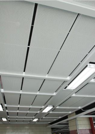 菏澤有鋁扣板廠嗎-菏澤工程鋁扣板工廠-菏澤幾家鋁扣板廠