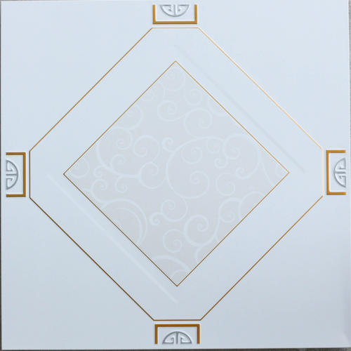 鉛扣集成吊頂-集成吊頂?shù)膬r(jià)格