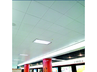 地鐵吊頂用鋁扣板怎么樣？聽鋁扣板生產(chǎn)廠家分析一把！