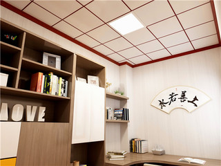 書(shū)房吊頂鋁扣板安裝怎么裝？想知道的趕緊來(lái)學(xué)一手！