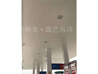 吊頂鋁條扣價(jià)格有什么奧秘？跟著來好好看一看