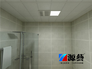衛(wèi)生間鋁扣板吊頂廠家教你衛(wèi)生間吊頂這樣選，實(shí)用不出錯(cuò)！