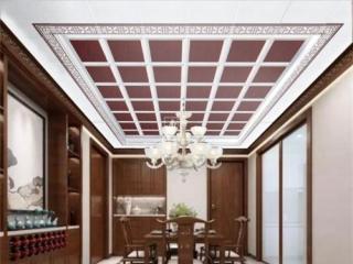 中式客廳鋁扣板吊頂-客廳鋁扣板吊頂?shù)娜N常見類型效果圖