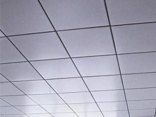 鋁扣板吊頂制造有限公司-沖孔鋁扣板吊頂?shù)奶攸c(diǎn)