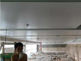 30×30的鋁扣板多少錢一塊-二級鋁扣板吊頂多少錢一平