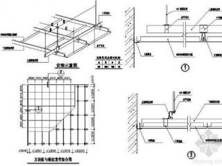 漢中鋁扣板批發(fā)-鋁扣板批發(fā)廠家在哪里才能找到