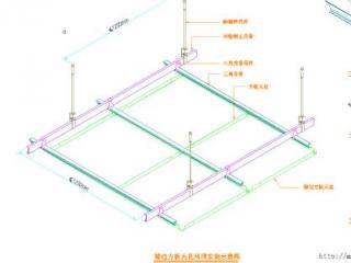 徐州鋁扣板生產(chǎn)廠家-跟著鋁扣板生產(chǎn)廠家看看鋁單板幕墻怎么買