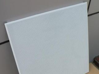 300鋁扣板價(jià)格多少-300x300鋁扣板一平方價(jià)格多少