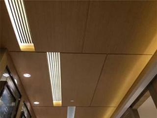 鋁扣板集成吊頂環(huán)保嗎-集成吊頂廠(chǎng)家