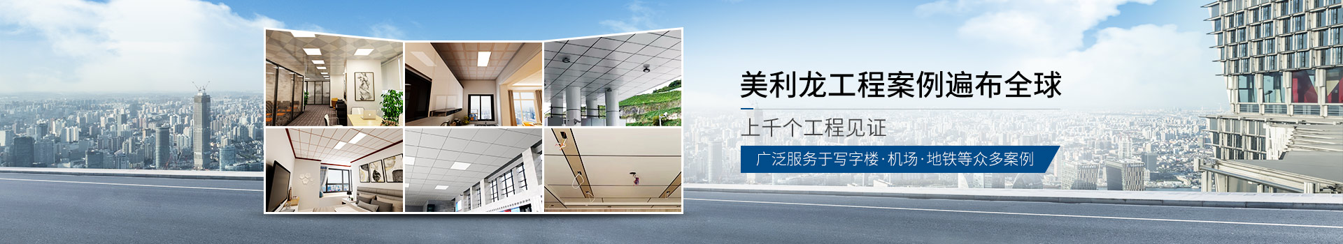 對角戶外鋁扣板-戶外鋁扣板尺寸-戶外鋁扣板批發(fā) - 源藝